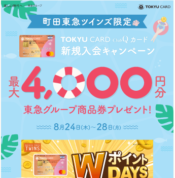 2308紙媒体テンプレートデザイン