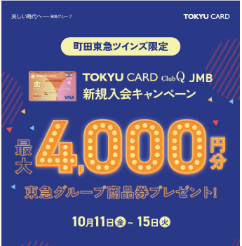 2410紙媒体テンプレートデザイン